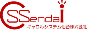 キャロルシステム仙台株式会社